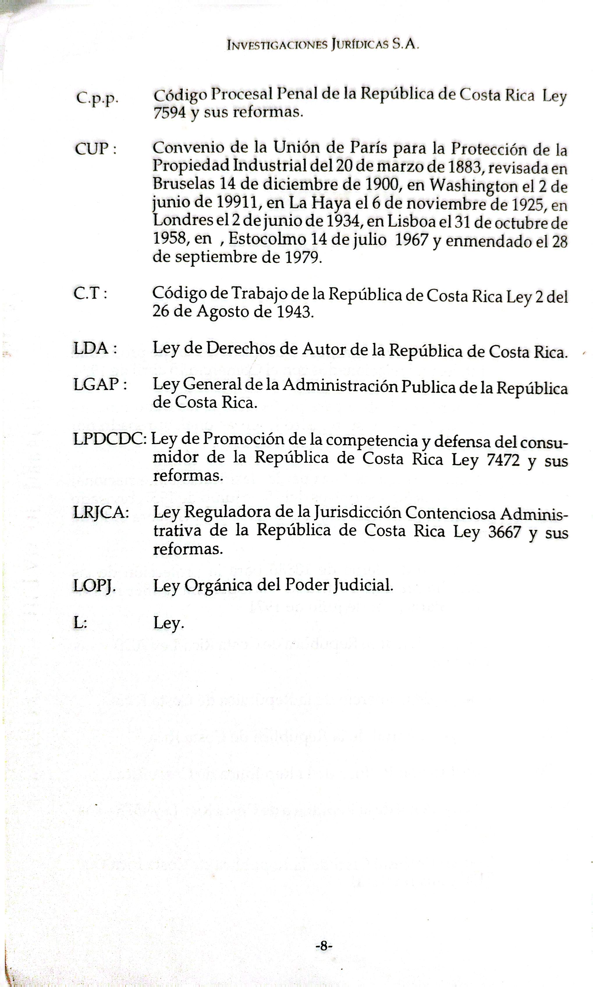 Código de Propiedad Intelectual_6.jpg